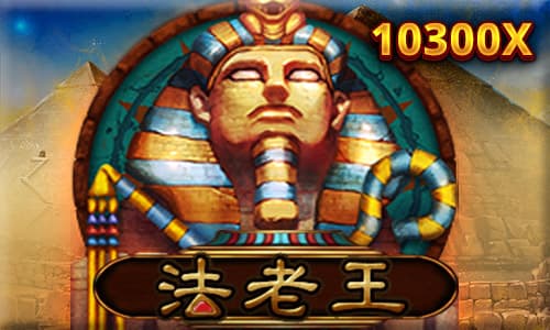 Game pharaoh