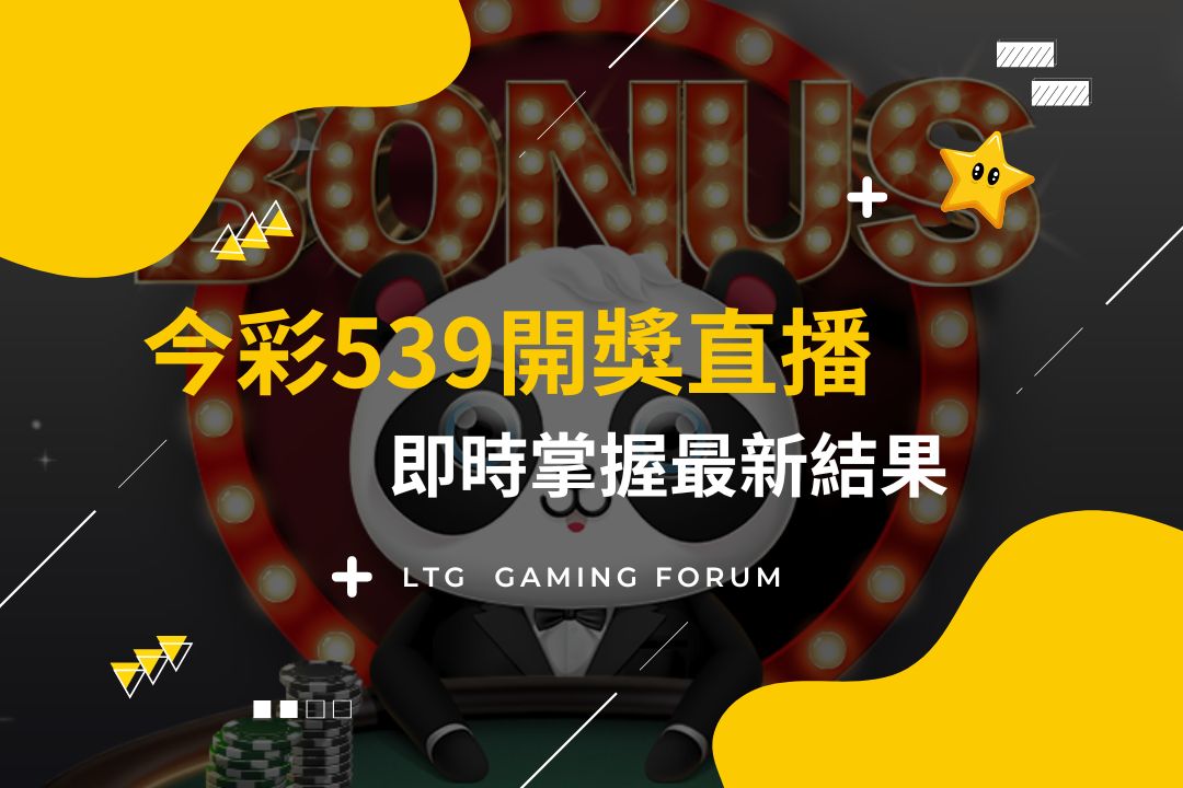 Twonlincasino (2)
