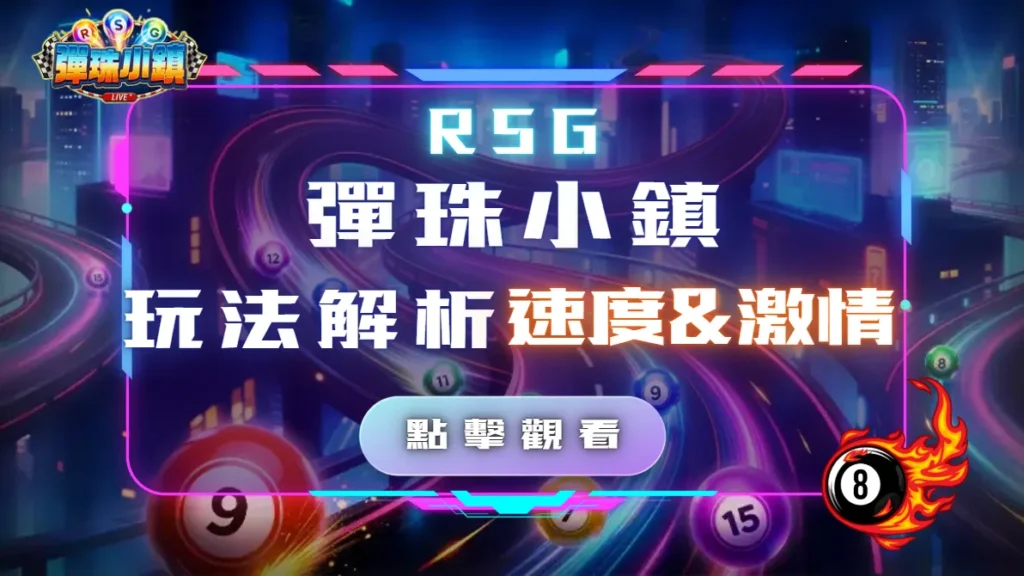 螢幕擷取畫面 2026 04 27
