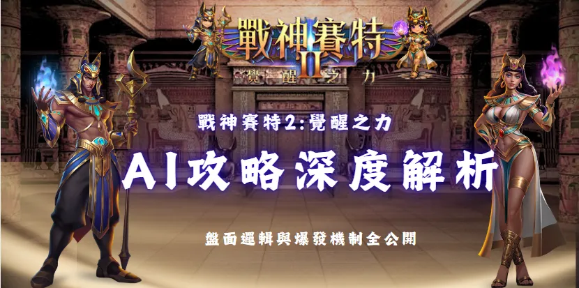 螢幕擷取畫面 2026 05 04