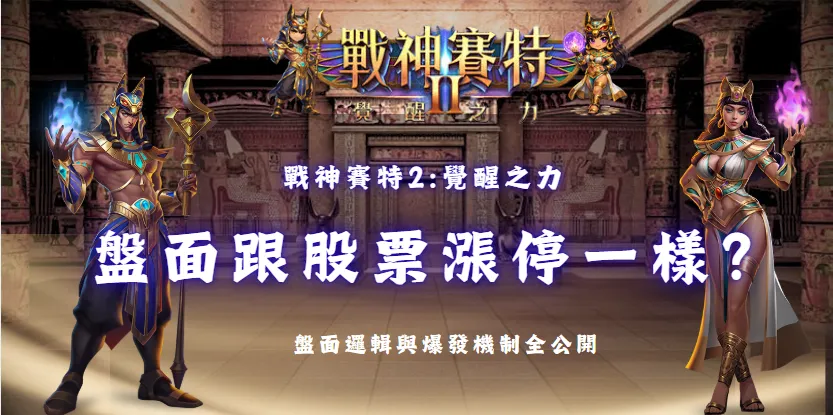 螢幕擷取畫面 2026 05 04