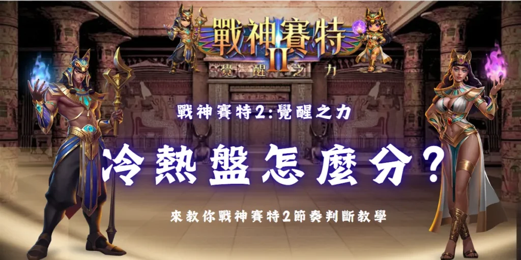 螢幕擷取畫面 2026 05 12