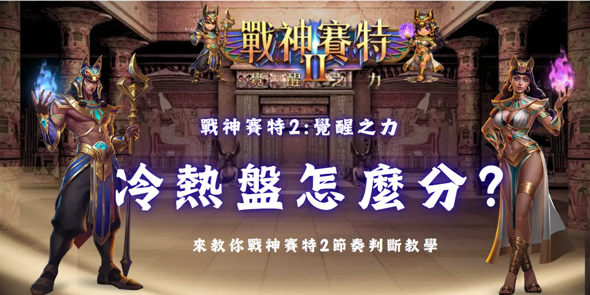 螢幕擷取畫面 2026 05 12