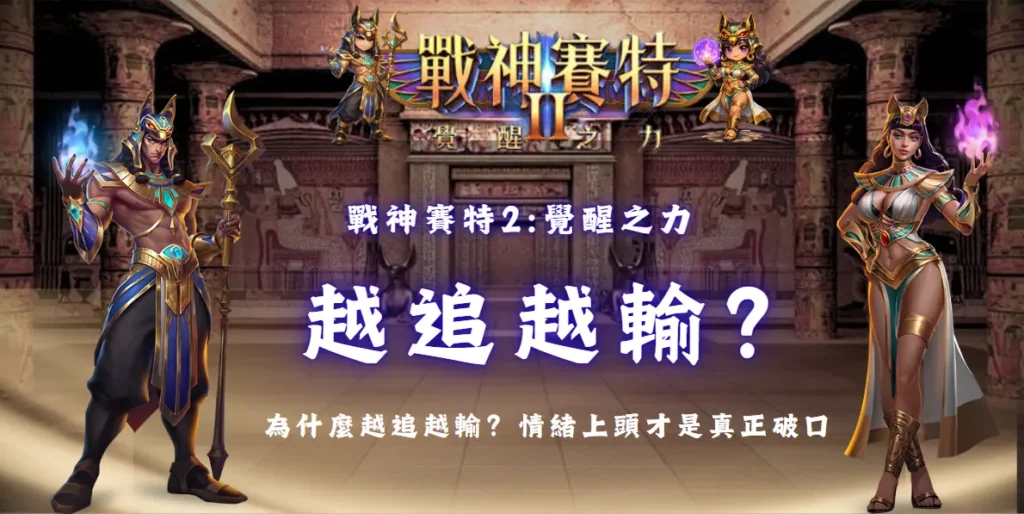 螢幕擷取畫面 2026 05 12
