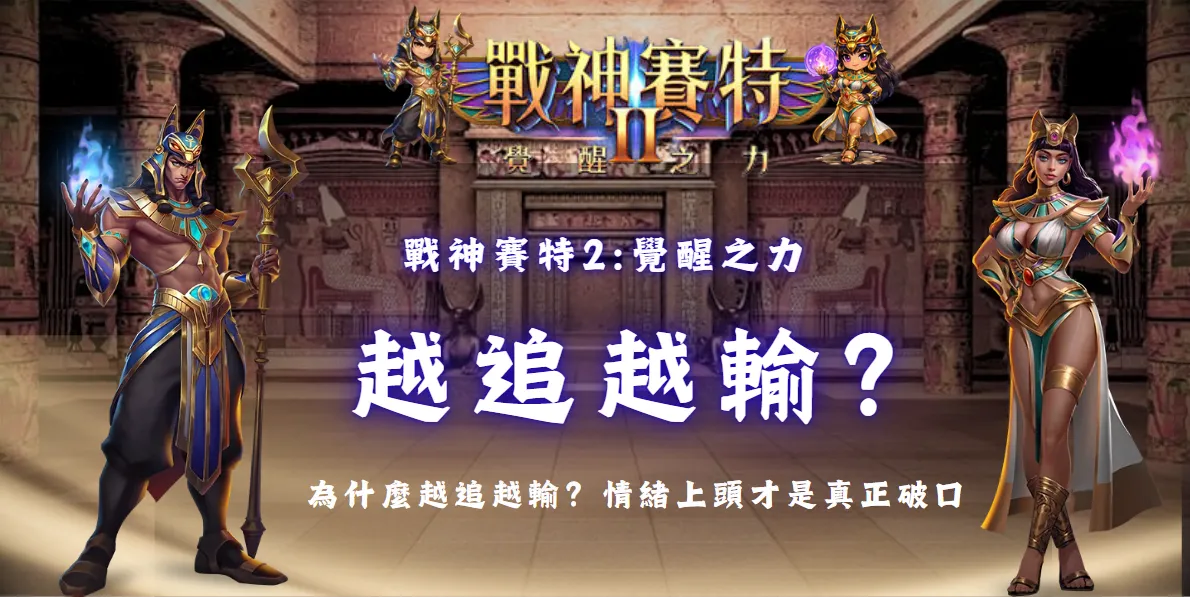 螢幕擷取畫面 2026 05 12