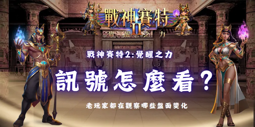 螢幕擷取畫面 2026 05 28