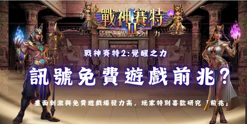 螢幕擷取畫面 2026 05 28