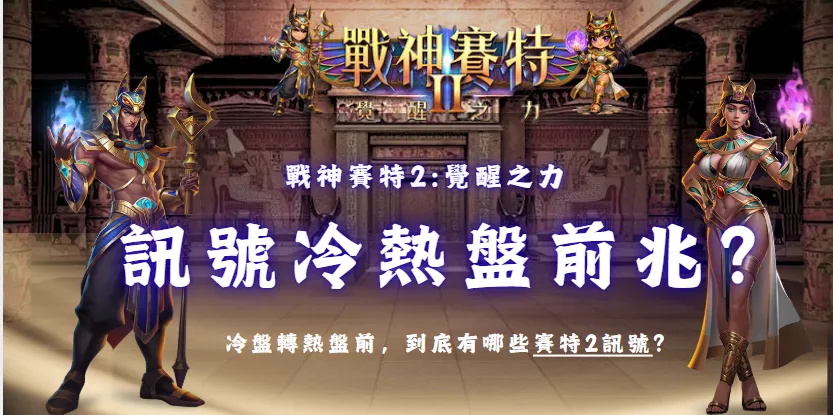 螢幕擷取畫面 2026 05 28