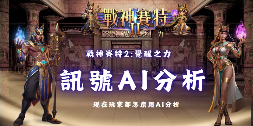 螢幕擷取畫面 2026 05 28