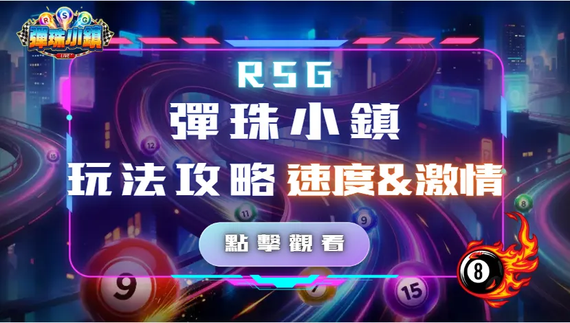 螢幕擷取畫面 2026 05 28