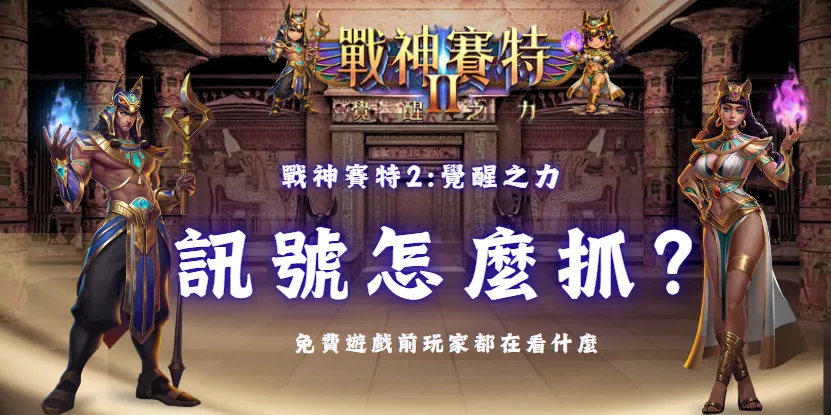 螢幕擷取畫面 2026 06 04