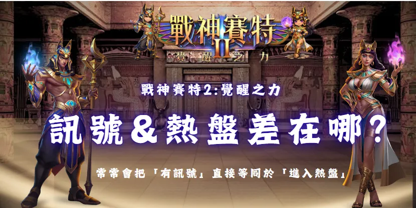 螢幕擷取畫面 2026 06 04