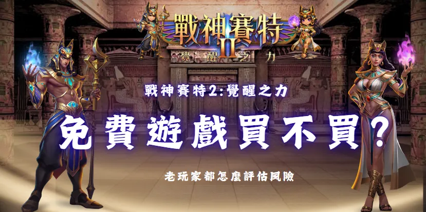 螢幕擷取畫面 2026 06 04