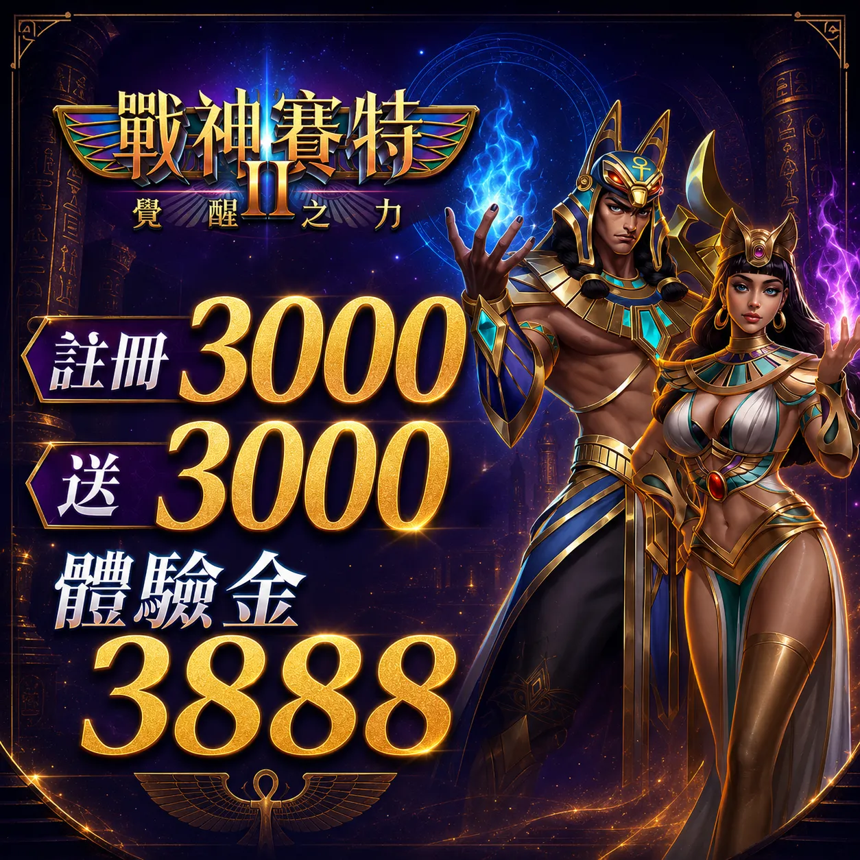 未命名設計 (1)
