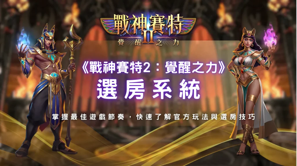 螢幕截圖 (10)