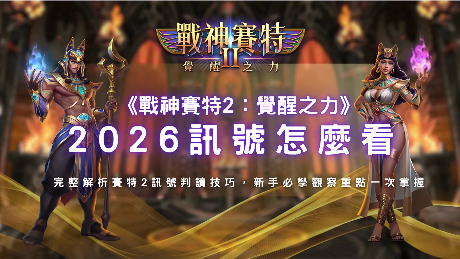 螢幕截圖 (13)